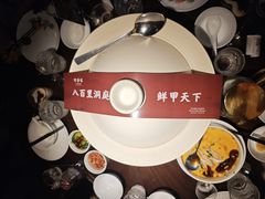 -许爷家·生态湖鲜(徐汇日月光店)