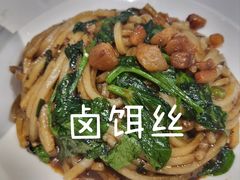 -端仕小锅(文林街店)