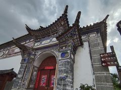 -云南民族村