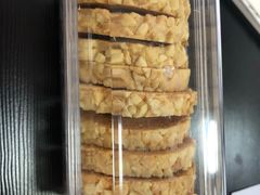 -好利来(川大店)
