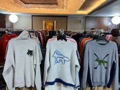 -北京中国大饭店