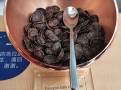 -歌斐颂巧克力小镇