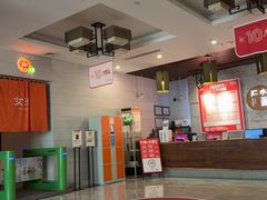 -水善汇都市汗蒸(杨浦区五角场店)