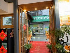 -卤校长老火锅(杨家坪直营店)