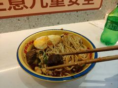 -十八梯邓凳面(大坪正街店)