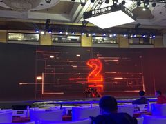 -北京中国大饭店