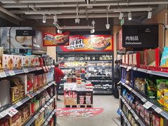 零售区-ALDI奥乐齐超市(杨浦延吉店)
