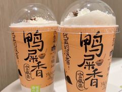 -奈雪的茶(M+世纪都会广场店)