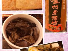 -老码头火锅(骡马市店)