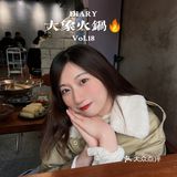 排队好久终于约上了🔥天河北小众火锅-大象pot