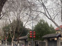 -颐和路民国时期公馆风貌区
