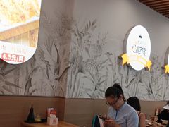 -众品老方子锅贴甜沫(李村店)