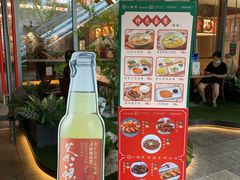 -小绍兴(南翔印象城店)