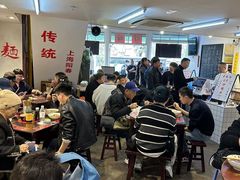 -逸桂禾面馆