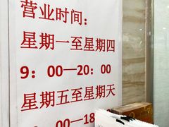 -泓达名表黄金奢侈品回收