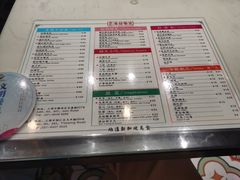 -滕记星发餐室·新加坡菜(巨鹿路店)