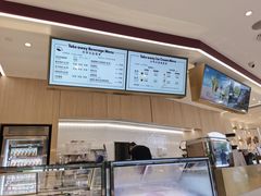 -哈根达斯(宁波和义店)