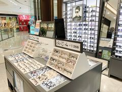 -回瑞眼镜·蔡司·依视路官方授权店(广益路万达店)