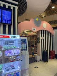 点击看大图 -meland club亲子乐园(重庆万象城店)