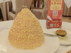 -南洋冠盛酒店(广州天河公园地铁站店)