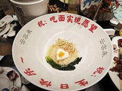 -云客来·花园餐厅(洛社店)