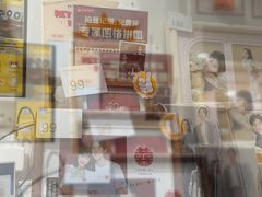 -海马体照相馆(正佳广场店)