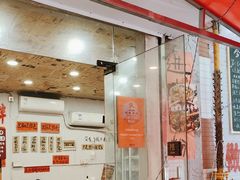 -王大乔泡椒米线·小火锅(星城天地店)