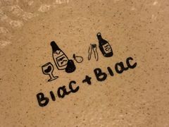 -Blac+Blac(中海环宇荟店)