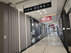 -红星美凯龙(上海沪南店)