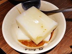 肖凉糕-肖四女乐山跷脚牛肉(世博源店)