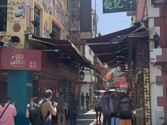 -世记咖啡(氹仔外卖店)