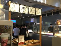 -LELECHA乐乐茶(美罗城店)