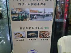 -乐潮汇时尚量贩式KTV(嘉业国际城购物中心店)