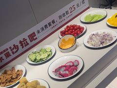 -豪享来中西餐厅(隆昌店)