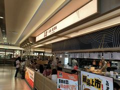 -吾妻拉面•和风食堂(群光广场店)