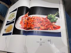 -燕春楼(海河华鼎店)