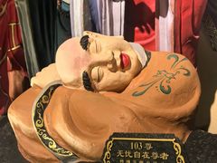 -六鼎山文化旅游区