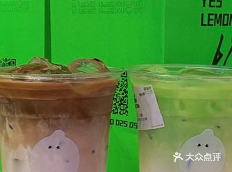 南通探店｜就是柠万象城店