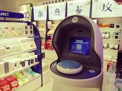 -武汉光谷K11
