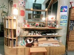 -知亘茶食