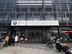 -北京德悦行BMW宝马摩托车