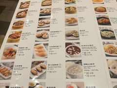 菜单-廊亦舫Lang Yi Fang Restaurant(金桥店)