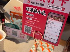 -饕林餐厅(春熙路店)