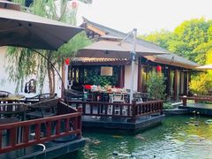 -濮园 · 四合院餐厅