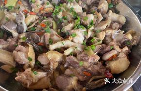 Special Steamed Chicken