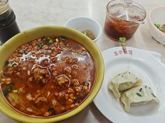 -玉华饮食店(茅台路店)