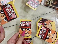 -香市公园-中国沉香文化博物馆
