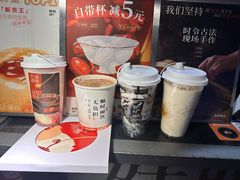 -炖物24章·顺时轻养茶(杭州大厦店)