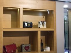 -沐渔二手奢侈品黄金手表包包回收·中古店(广州塔店)