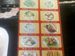 -原巷口鱼丸店(龙头路外卖店)